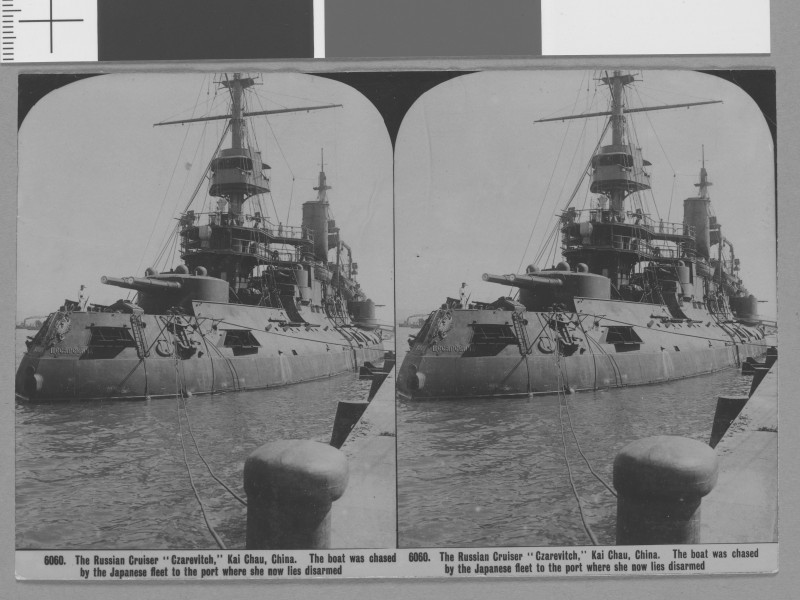 Нажмите на изображение для увеличения. 

Название:	d19caf194116cc22bce314fac5caec0d.jpg 
Просмотров:	1 
Размер:	97.3 Кб 
ID:	490200