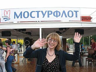 Нажмите на изображение для увеличения. 

Название:	ретро-теплоход 30 .jpg 
Просмотров:	1 
Размер:	93.5 Кб 
ID:	492826