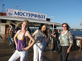 Нажмите на изображение для увеличения. 

Название:	IMG_3175.jpg 
Просмотров:	1 
Размер:	115.0 Кб 
ID:	492841