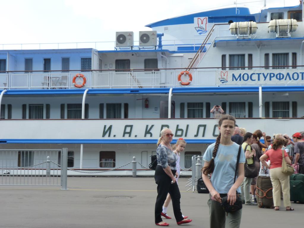 Нажмите на изображение для увеличения. 

Название:	P1220155.jpg 
Просмотров:	1 
Размер:	95.4 Кб 
ID:	492986