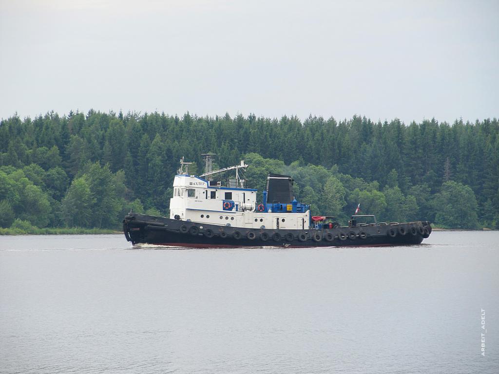 Нажмите на изображение для увеличения. 

Название:	IMG_4005-1w.jpg 
Просмотров:	1 
Размер:	78.6 Кб 
ID:	493161