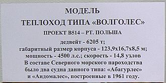 Нажмите на изображение для увеличения. 

Название:	7d3f208bb3236b72d12fbca37516946a.jpg 
Просмотров:	1 
Размер:	55.1 Кб 
ID:	494016