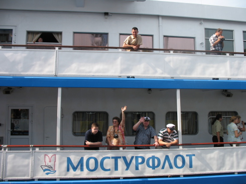 Нажмите на изображение для увеличения. 

Название:	170529718.jpg 
Просмотров:	1 
Размер:	84.0 Кб 
ID:	494072