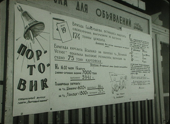 Нажмите на изображение для увеличения. 

Название:	badc334ed53e2af2967875a745211678.jpg 
Просмотров:	1 
Размер:	143.4 Кб 
ID:	494377