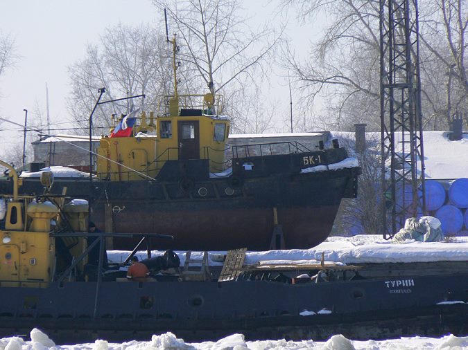 Нажмите на изображение для увеличения. 

Название:	бк-1.jpg 
Просмотров:	1 
Размер:	88.8 Кб 
ID:	494906