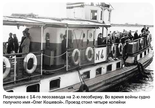 Нажмите на изображение для увеличения. 

Название:	74.jpg 
Просмотров:	1 
Размер:	108.5 Кб 
ID:	494984