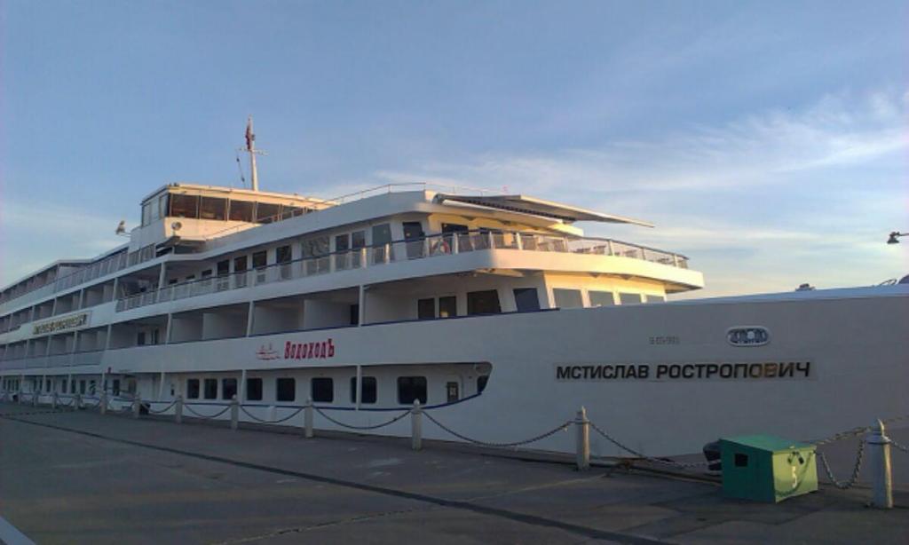 Сейчас на СРВ