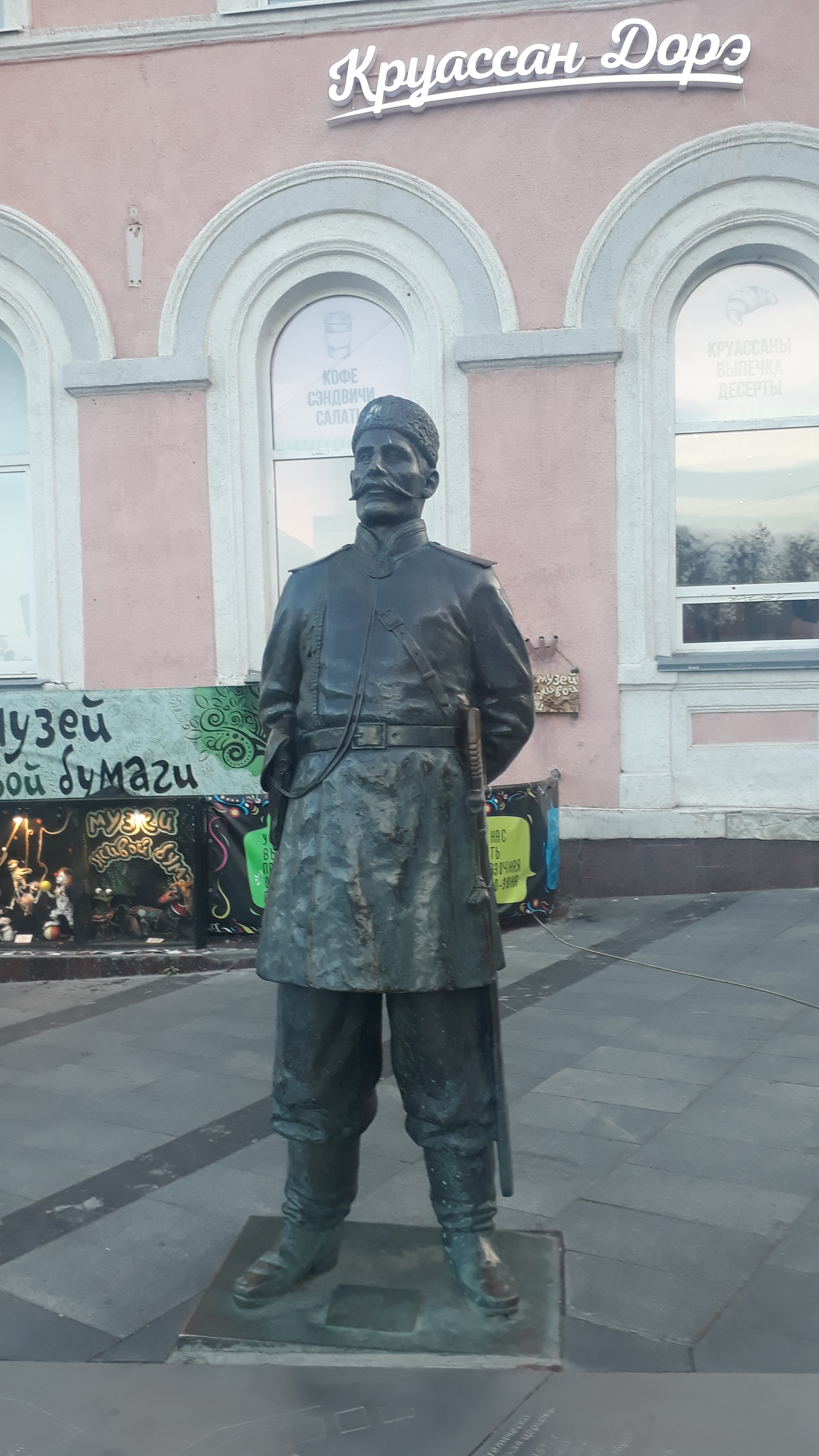 Нажмите на изображение для увеличения. 

Название:	20200824_185245.jpg 
Просмотров:	441 
Размер:	3.34 Мб 
ID:	539875
