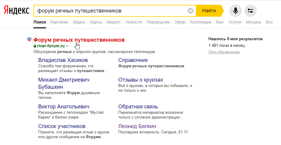 Нажмите на изображение для увеличения.   Название:	jYq5k9Gl.png  Просмотров:	0  Размер:	64.6 Кб  ID:	539901