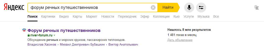 Нажмите на изображение для увеличения.   Название:	uf1Z8D6k.png  Просмотров:	0  Размер:	29.2 Кб  ID:	539902