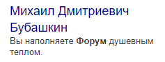 Нажмите на изображение для увеличения.   Название:	7j5jShCy.png  Просмотров:	0  Размер:	5.7 Кб  ID:	539904