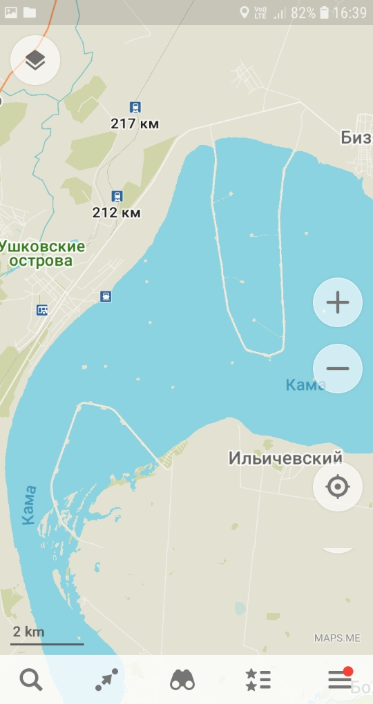 Нажмите на изображение для увеличения. 

Название:	20200829_130605.jpg 
Просмотров:	133 
Размер:	210.6 Кб 
ID:	540264