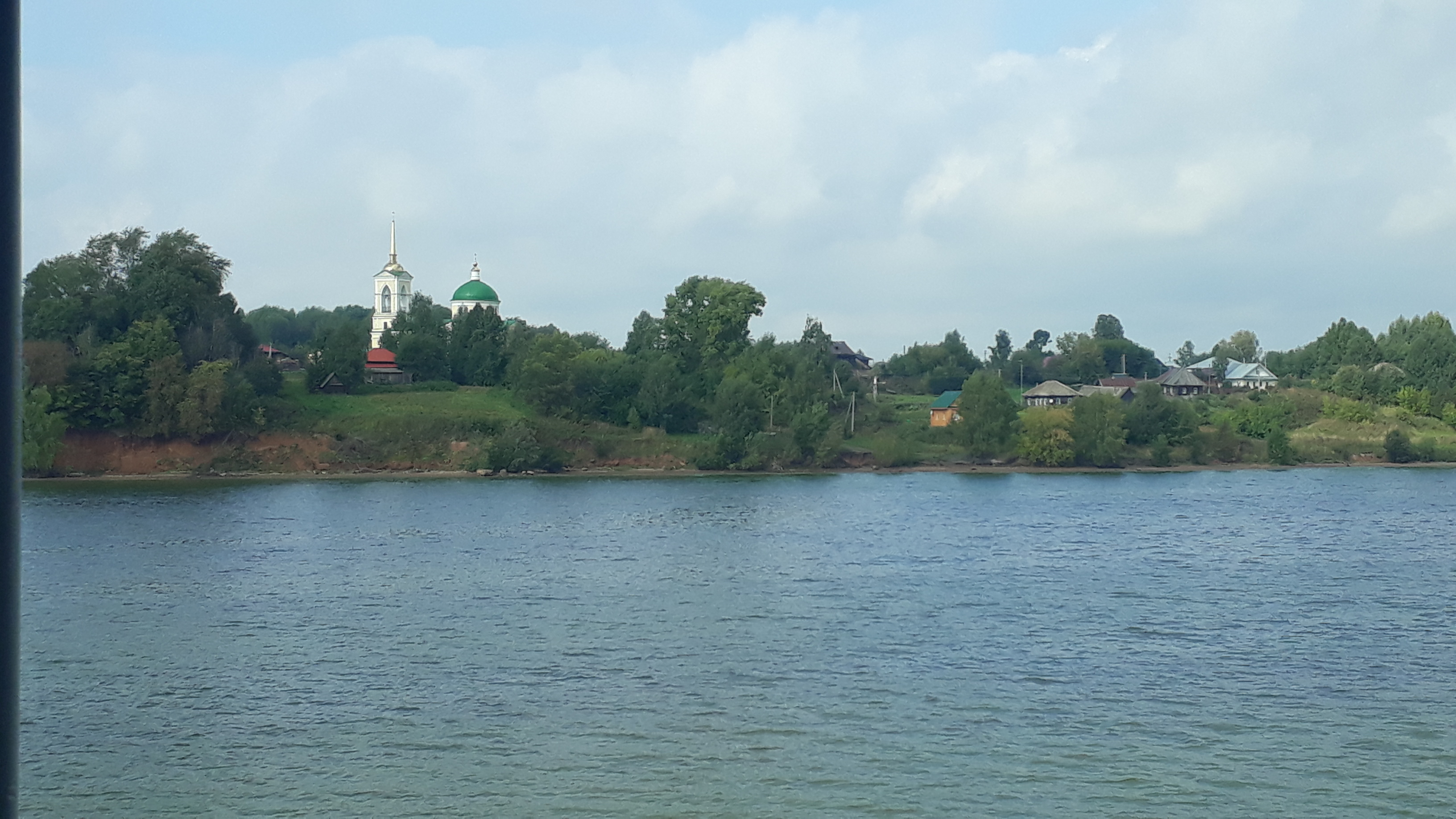Нажмите на изображение для увеличения. 

Название:	20200830_130532.jpg 
Просмотров:	125 
Размер:	2.79 Мб 
ID:	540306