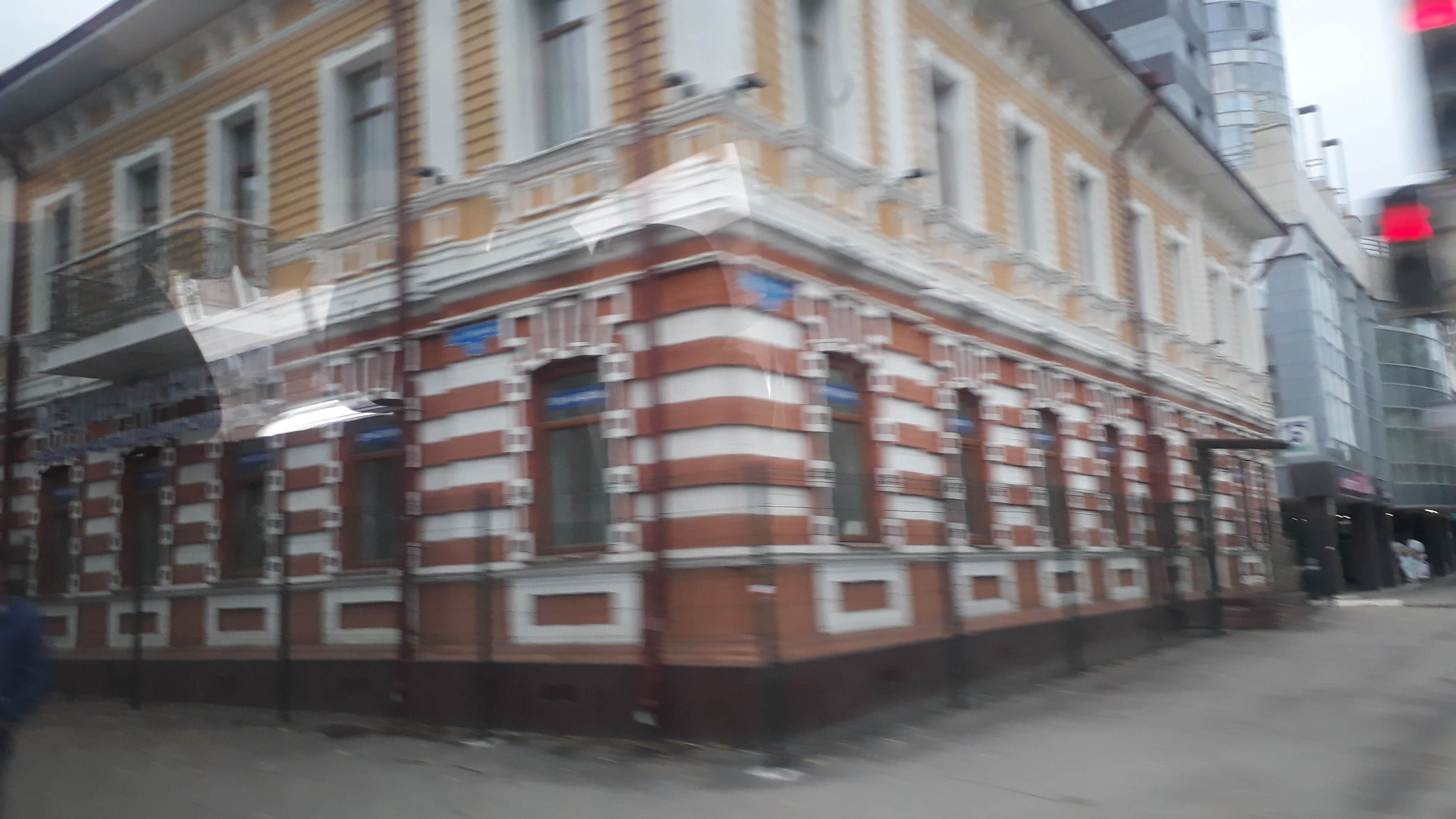 Нажмите на изображение для увеличения. 

Название:	20200831_092543.jpg 
Просмотров:	135 
Размер:	2.75 Мб 
ID:	540362