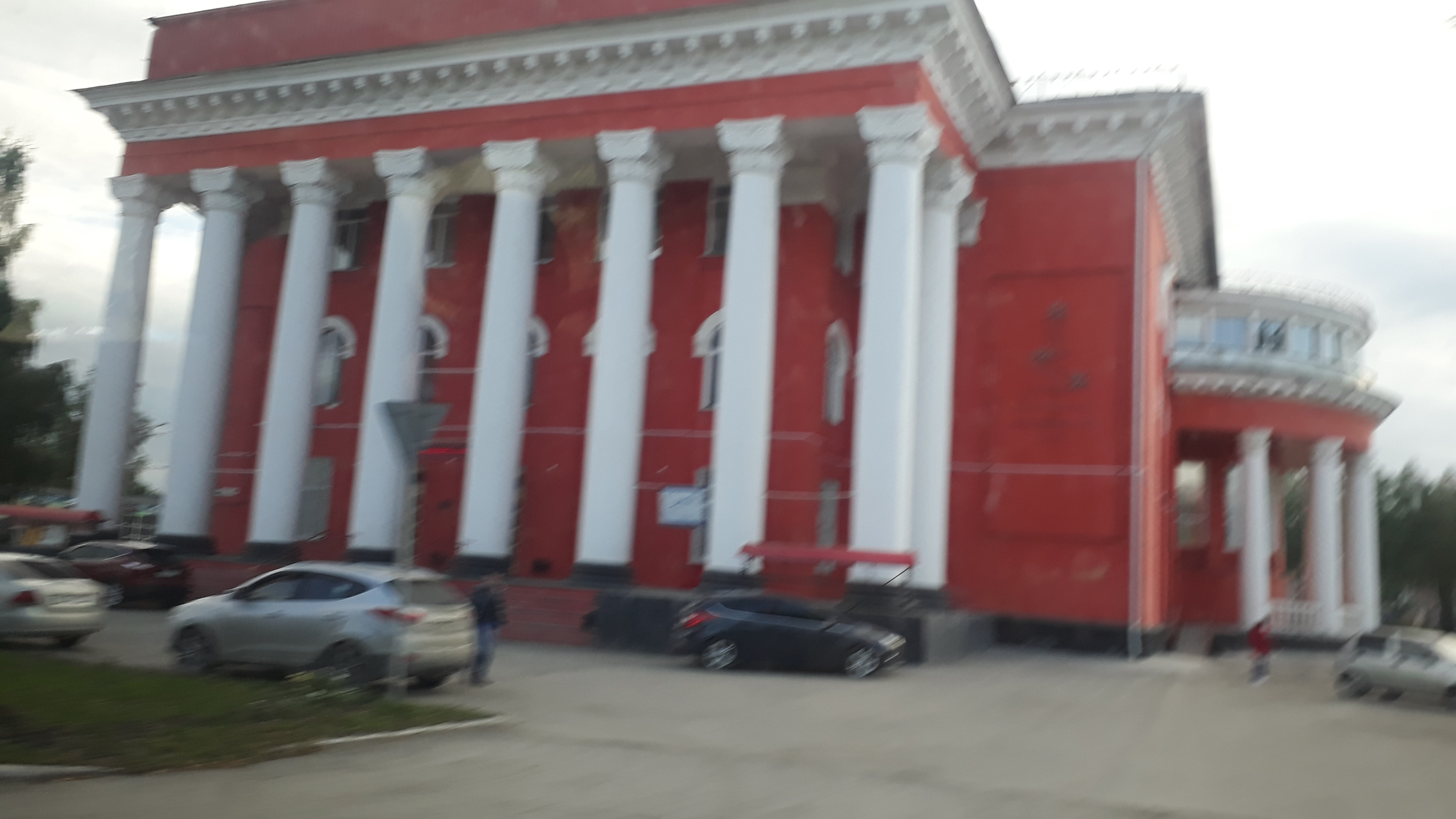Нажмите на изображение для увеличения. 

Название:	20200831_181617.jpg 
Просмотров:	114 
Размер:	2.34 Мб 
ID:	540387