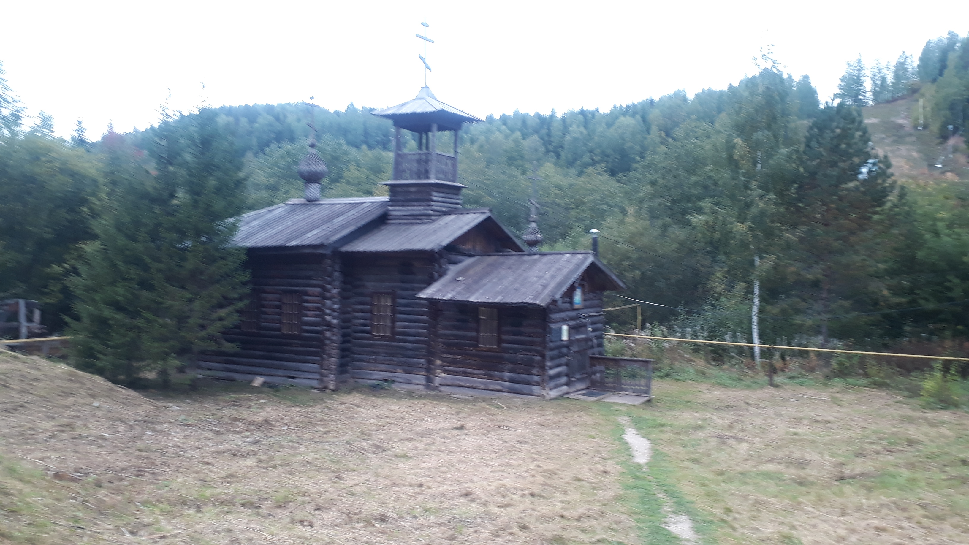 Нажмите на изображение для увеличения. 

Название:	20200831_123549.jpg 
Просмотров:	116 
Размер:	3.24 Мб 
ID:	540396