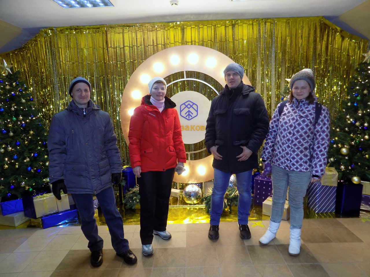 Нажмите на изображение для увеличения.   Название:	Wolhajz2mck.jpg?size=1280x960&amp;quality=96&amp;sign=17f4b78e97c6f218a6199c894453176f&amp;type=album.jpg  Просмотров:	0  Размер:	1.17 Мб  ID:	542082