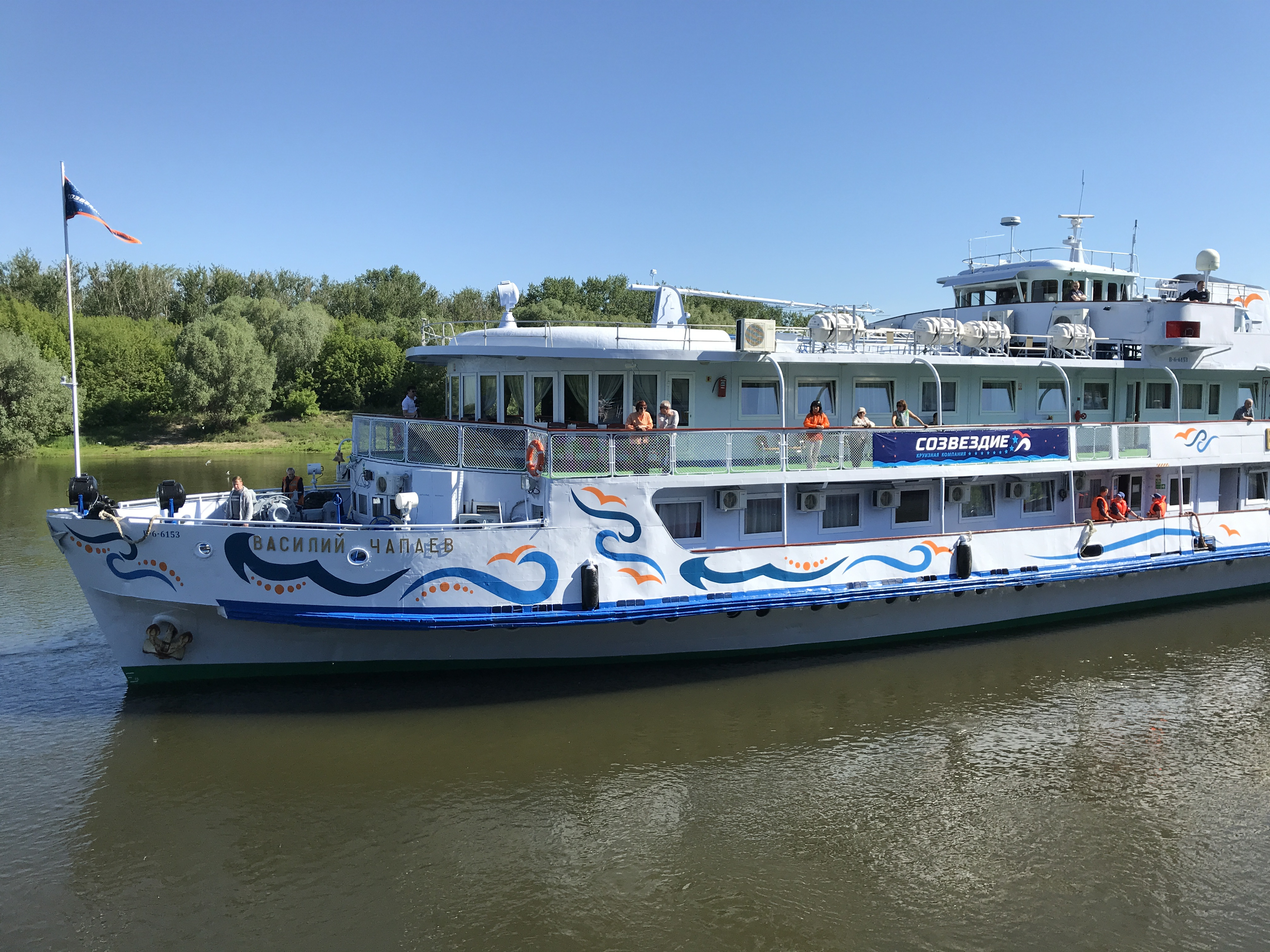 Нажмите на изображение для увеличения. 

Название:	2019-05-18 09.04.57.JPG 
Просмотров:	726 
Размер:	7.67 Мб 
ID:	529315