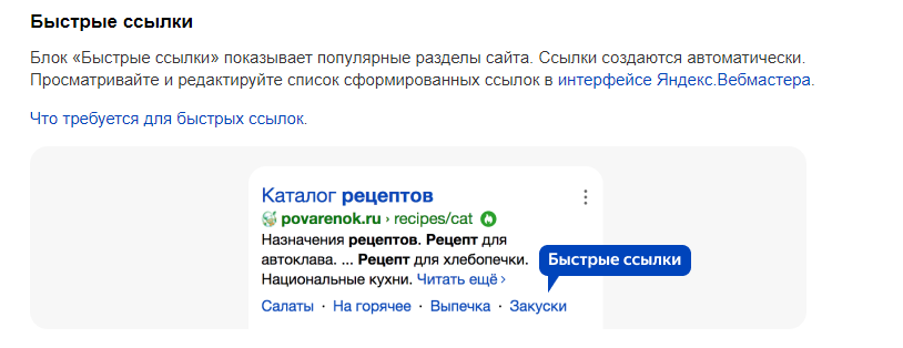 Нажмите на изображение для увеличения.   Название:	51bj10hw.png  Просмотров:	0  Размер:	46.9 Кб  ID:	539900