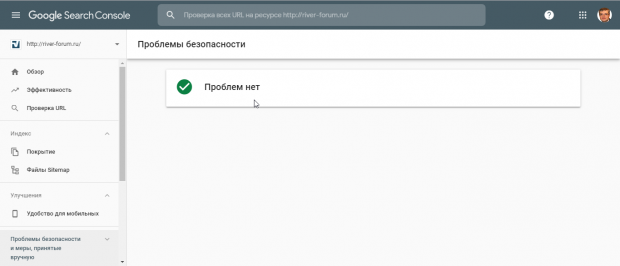 Click image for larger version  Name:	net_virusov.png Views:	0 Size:	68.7 KB ID:	528625