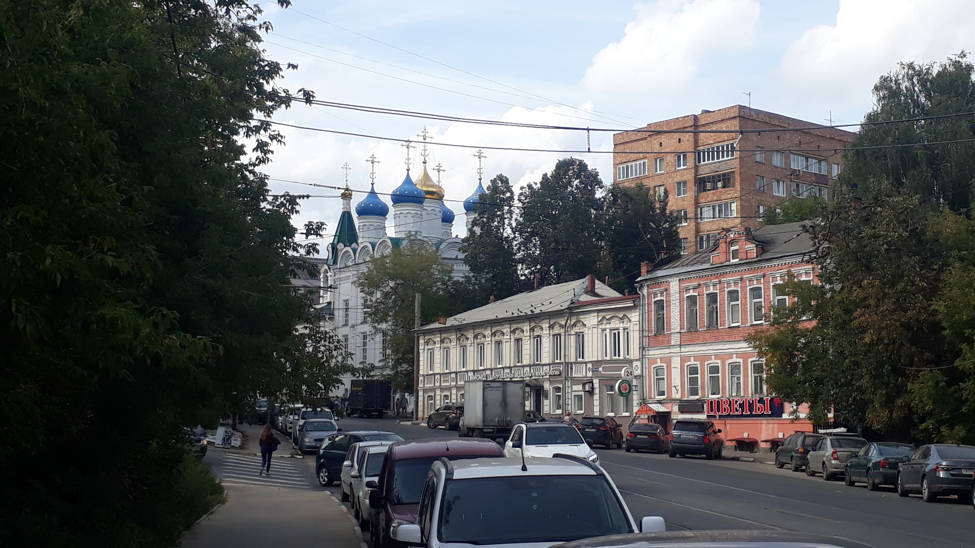 Нажмите на изображение для увеличения.   Название:	20200827_145011.jpg  Просмотров:	0  Размер:	3.72 Мб  ID:	540087