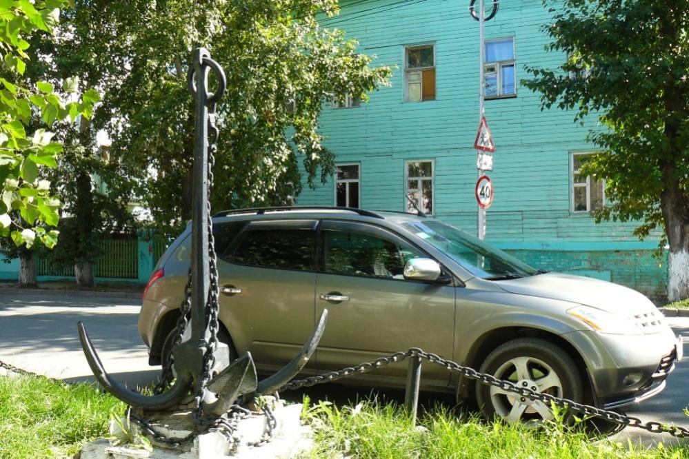 Томск