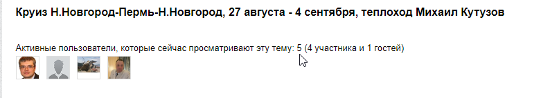 Нажмите на изображение для увеличения. 

Название:	wdbZtE0o.png 
Просмотров:	207 
Размер:	18.4 Кб 
ID:	540127