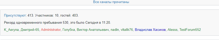 Нажмите на изображение для увеличения. 

Название:	pen_111.png 
Просмотров:	201 
Размер:	6.6 Кб 
ID:	528972