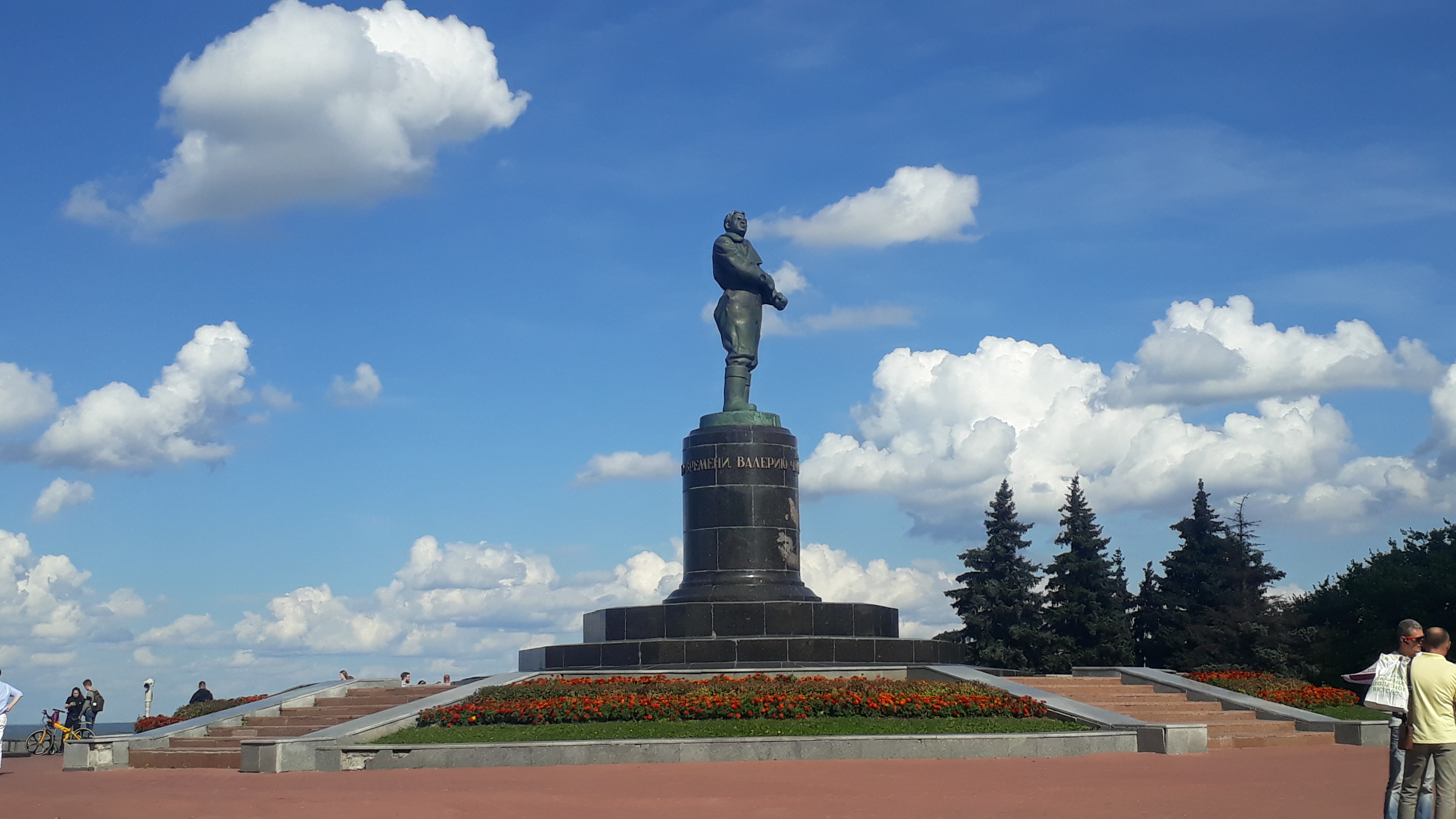 Нажмите на изображение для увеличения. 

Название:	20200825_140501.jpg 
Просмотров:	345 
Размер:	2.72 Мб 
ID:	539983