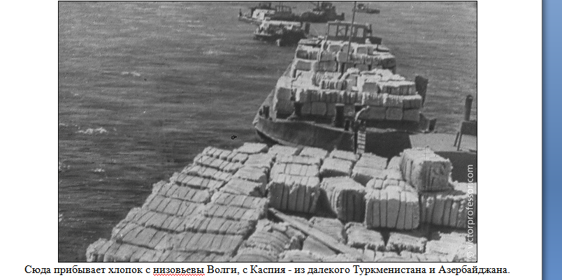 Нажмите на изображение для увеличения. 

Название:	image.png 
Просмотров:	88 
Размер:	273.9 Кб 
ID:	548637