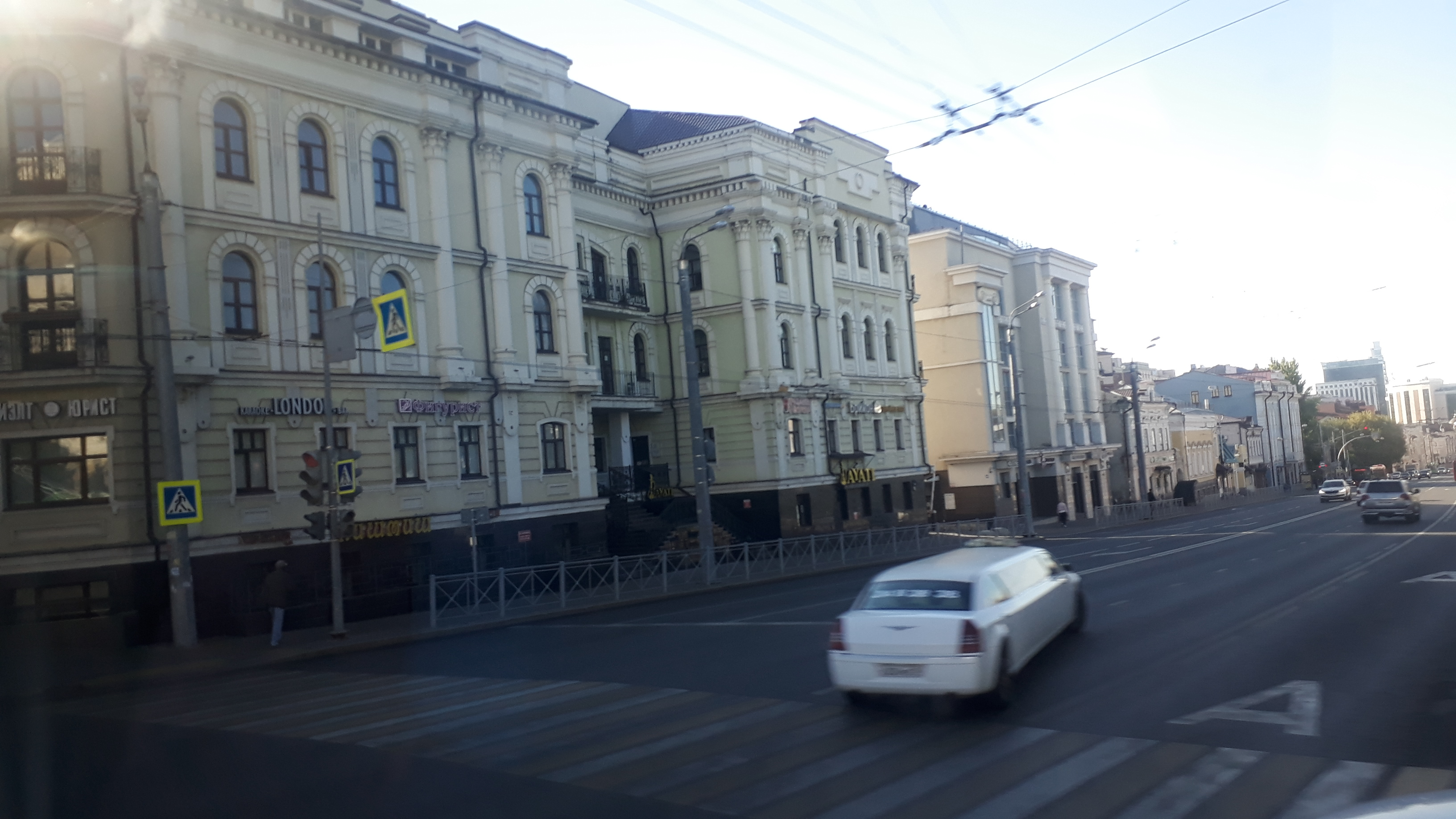 Нажмите на изображение для увеличения. 

Название:	20200903_080707.jpg 
Просмотров:	245 
Размер:	2.64 Мб 
ID:	540545