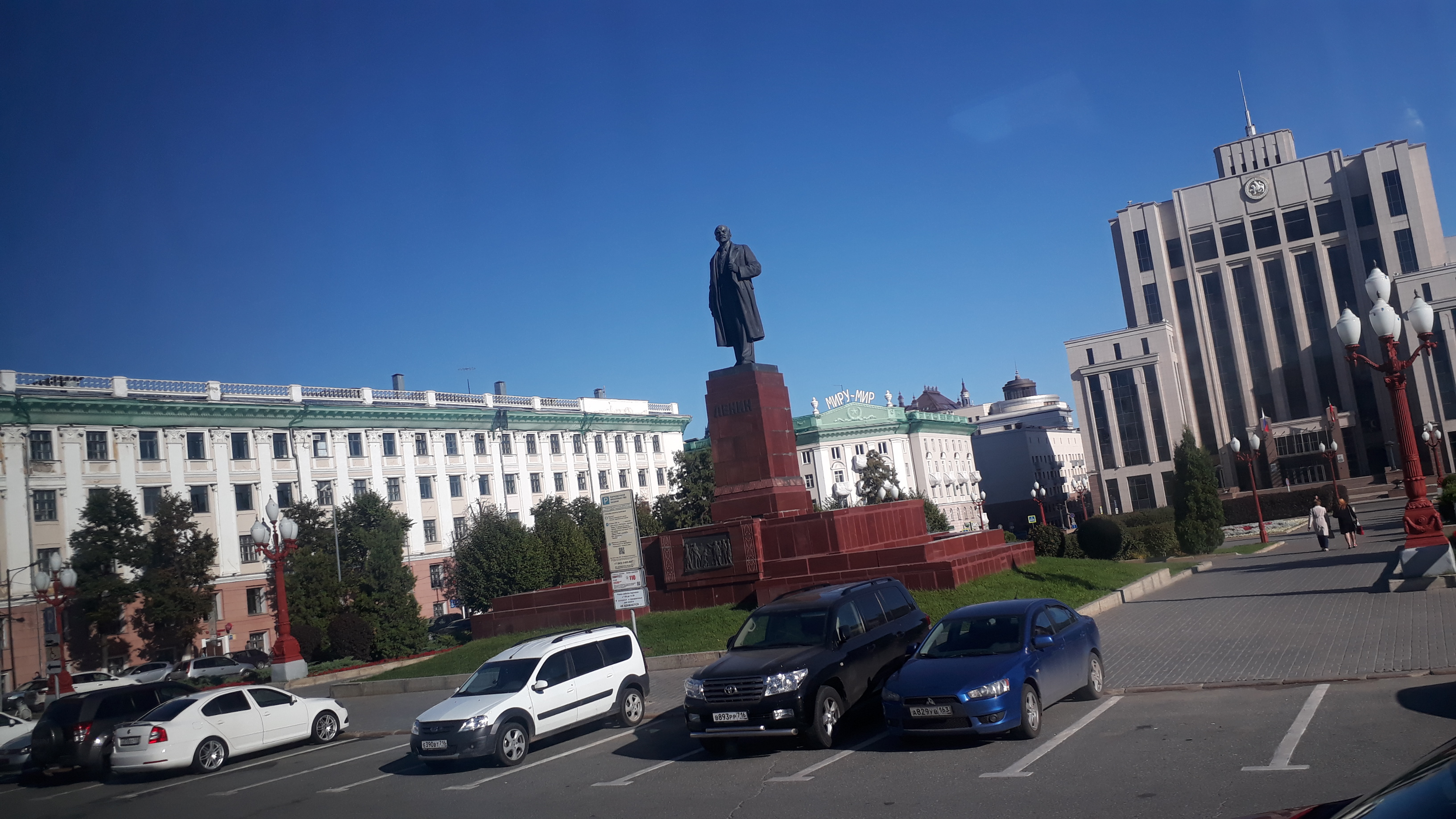 Нажмите на изображение для увеличения. 

Название:	20200903_081736.jpg 
Просмотров:	208 
Размер:	3.44 Мб 
ID:	540554