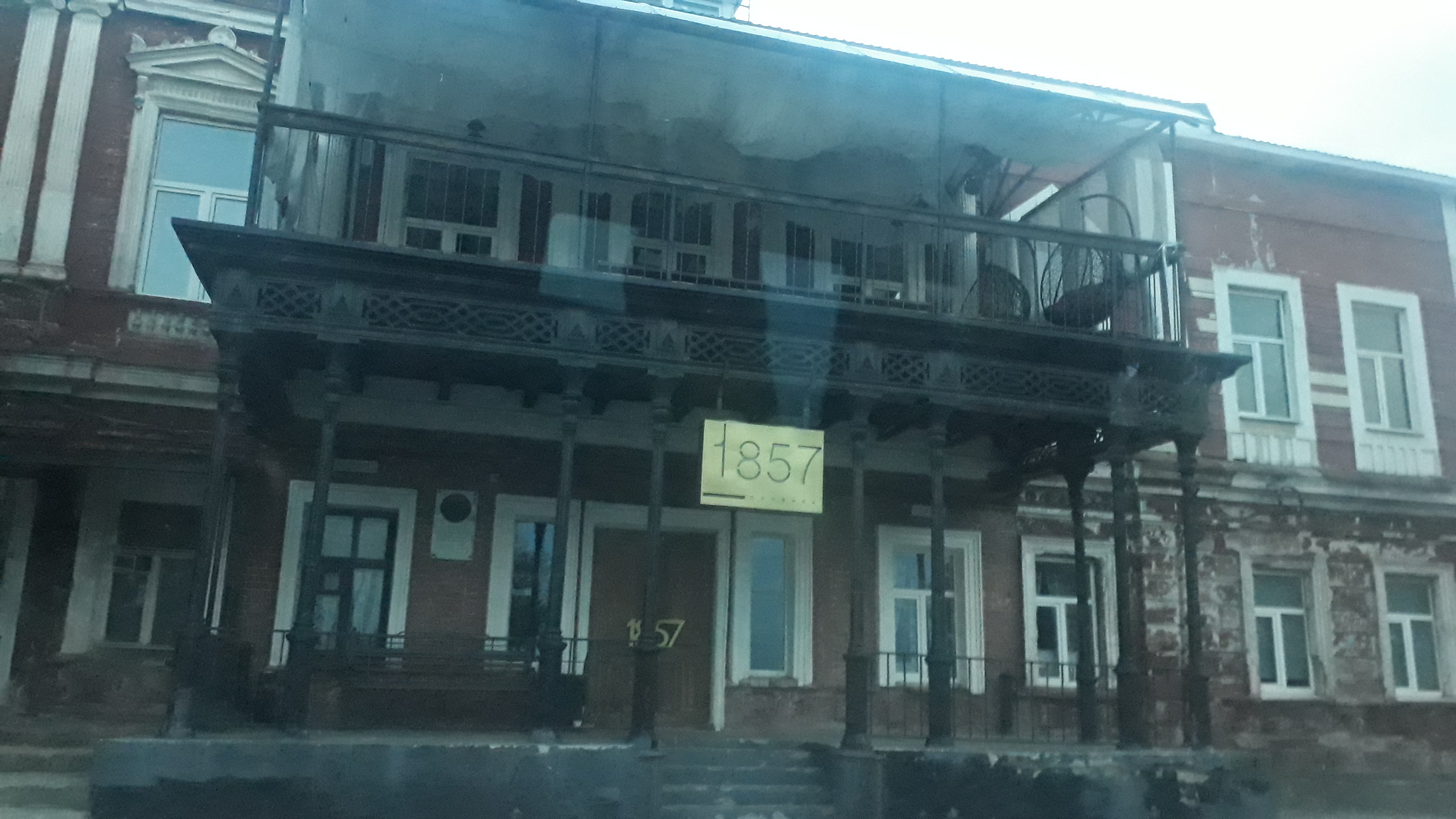Нажмите на изображение для увеличения. 

Название:	20200824_192348.jpg 
Просмотров:	418 
Размер:	2.88 Мб 
ID:	539881