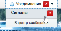 Нажмите на изображение для увеличения. 

Название:	image.png 
Просмотров:	388 
Размер:	15.4 Кб 
ID:	549052