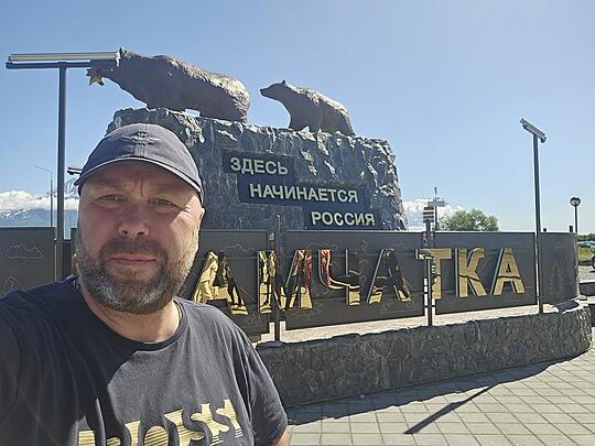 Нажмите на изображение для увеличения. 

Название:	20230713_015738.jpg 
Просмотров:	520 
Размер:	2.14 Мб 
ID:	550005