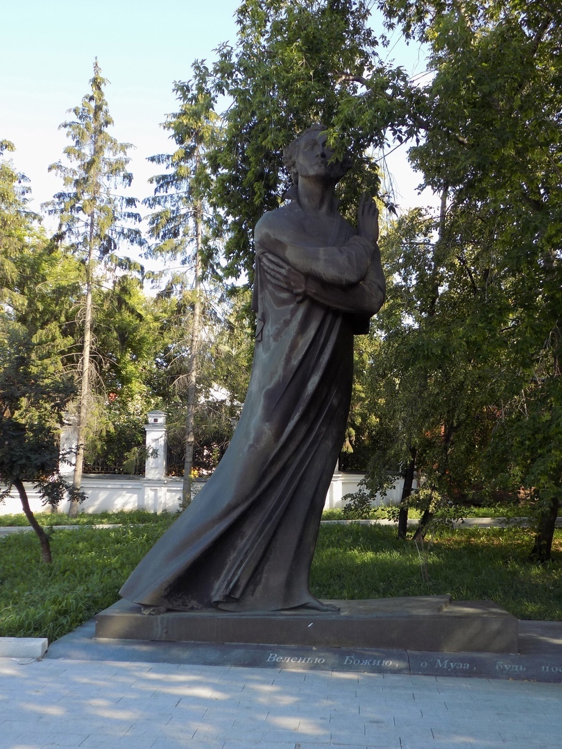 Нажмите на изображение для увеличения.   Название:	kMmE_sJVb9I.jpg?size=810x1080&amp;quality=96&amp;sign=7916a3d25877803ec15b922f6b992478&amp;type=album.jpg  Просмотров:	81  Размер:	488.7 Кб  ID:	550294