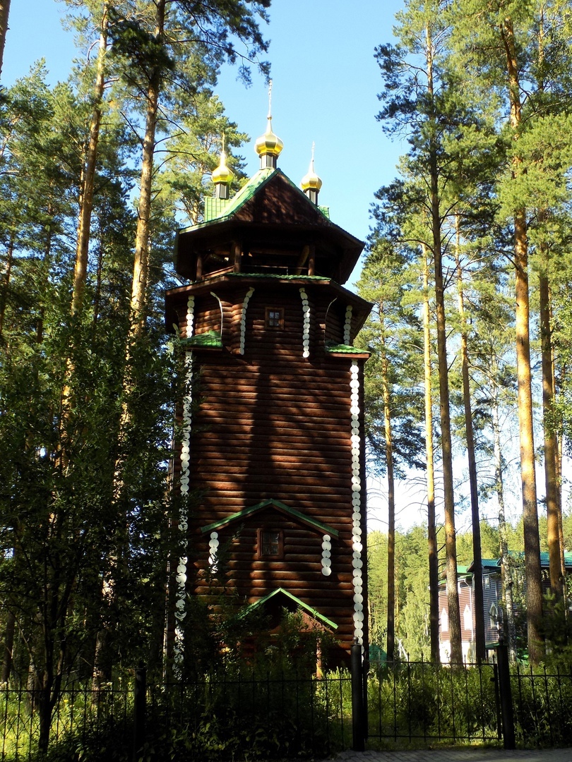 Нажмите на изображение для увеличения.   Название:	gsxYaq_26P8.jpg?size=810x1080&amp;amp;quality=96&amp;amp;sign=75c50935949c2d2161c02d88e5b87bca&amp;amp;type=album.jpg  Просмотров:	4  Размер:	590.4 Кб  ID:	550395