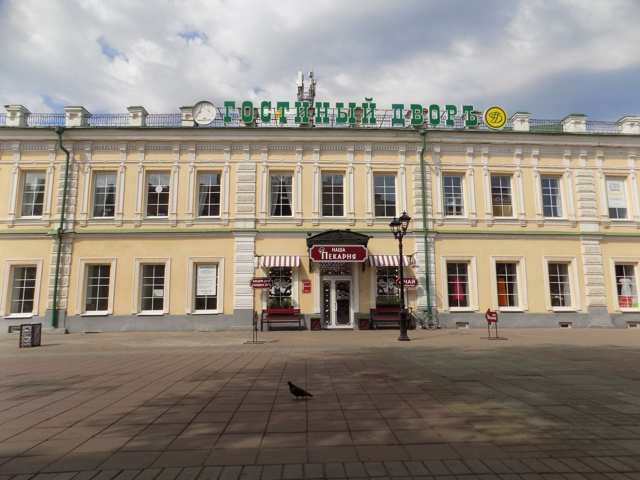 Нажмите на изображение для увеличения. 

Название:	PpsZnYRIj60.jpg?size=1280x960&amp;quality=96&amp;sign=a92c53ada51f1e18ca5c062a3341c6e3&amp;type=album.jpg 
Просмотров:	65 
Размер:	440.3 Кб 
ID:	550800