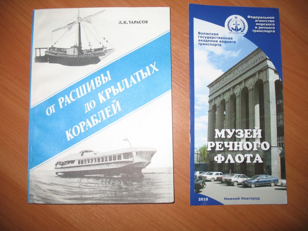 Нажмите на изображение для увеличения. 

Название:	День рождения ф&amp;#1.jpg 
Просмотров:	1 
Размер:	98.9 Кб 
ID:	489619