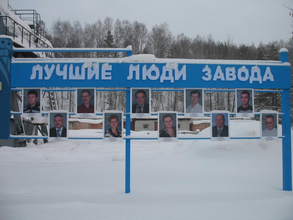 Нажмите на изображение для увеличения. 

Название:	День рождения ф&amp;#1.jpg 
Просмотров:	1 
Размер:	82.6 Кб 
ID:	489572