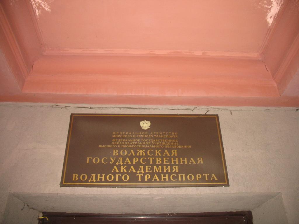 Нажмите на изображение для увеличения. 

Название:	День рождения ф&amp;#1.jpg 
Просмотров:	1 
Размер:	63.7 Кб 
ID:	489588