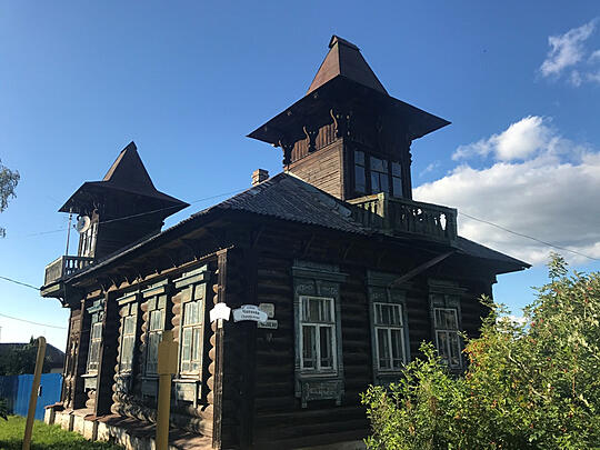 Нажмите на изображение для увеличения. 

Название:	2020-08-17 17.23.52.JPG 
Просмотров:	1213 
Размер:	605.8 Кб 
ID:	539643