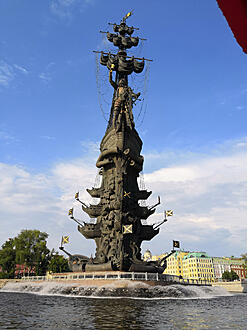 Нажмите на изображение для увеличения. 

Название:	IMG_20190622_181513.jpg 
Просмотров:	392 
Размер:	9.56 Мб 
ID:	529936