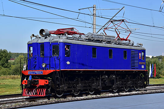 Нажмите на изображение для увеличения. 

Название:	Gz1v5jZ_U94.jpg 
Просмотров:	200 
Размер:	941.4 Кб 
ID:	534409