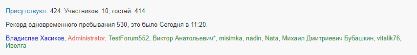 Нажмите на изображение для увеличения.   Название:	pen_.png  Просмотров:	0  Размер:	6.1 Кб  ID:	528963
