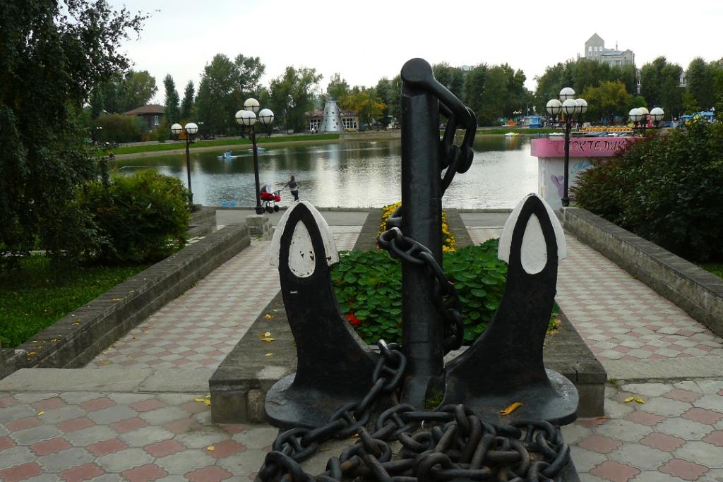 Нажмите на изображение для увеличения. 

Название:	P1050022.jpg 
Просмотров:	1 
Размер:	110.9 Кб 
ID:	496761