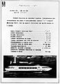 Нажмите на изображение для увеличения. 

Название:	0_6c64_9cb64527_XL.jpg 
Просмотров:	320 
Размер:	66.0 Кб 
ID:	482432