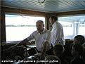 Нажмите на изображение для увеличения. 

Название:	df67e0d1e5c1.jpg 
Просмотров:	714 
Размер:	24.0 Кб 
ID:	482497