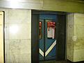 Нажмите на изображение для увеличения. 

Название:	Копия ST831162.JPG 
Просмотров:	170 
Размер:	187.9 Кб 
ID:	482625