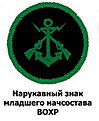 Нажмите на изображение для увеличения. 

Название:	15 а.jpg 
Просмотров:	260 
Размер:	13.3 Кб 
ID:	483174